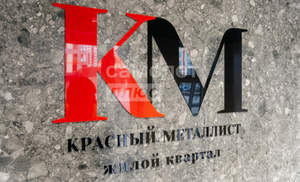 2-к квартира, вторичка, 62м2, 21/22 этаж