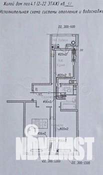 2-к квартира, вторичка, 70м2, 4/22 этаж