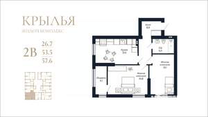 2-к квартира, вторичка, 58м2, 12/18 этаж
