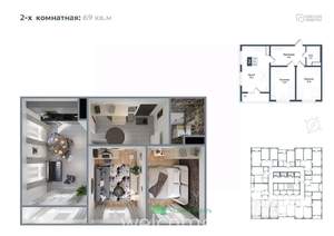 2-к квартира, вторичка, 69м2, 2/20 этаж