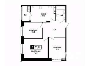 3-к квартира, вторичка, 72м2, 13/24 этаж
