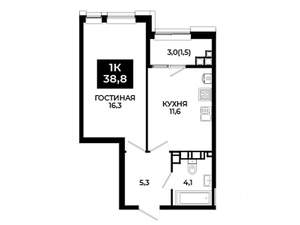 1-к квартира, вторичка, 39м2, 15/24 этаж