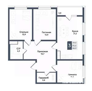 3-к квартира, вторичка, 89м2, 13/22 этаж