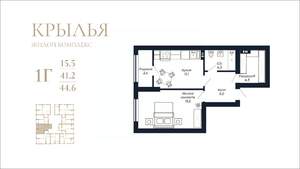 1-к квартира, вторичка, 45м2, 5/18 этаж