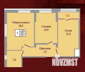 2-к квартира, вторичка, 66м2, 3/9 этаж