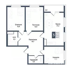 3-к квартира, вторичка, 89м2, 5/22 этаж