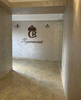 3-к квартира, вторичка, 90м2, 2/8 этаж