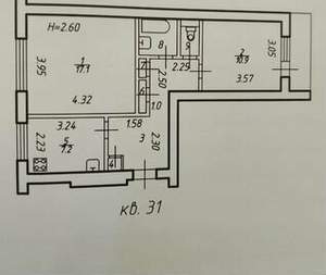 2-к квартира, вторичка, 51м2, 1/5 этаж