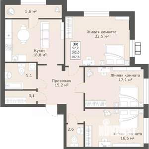 3-к квартира, строящийся дом, 107м2, 8/12 этаж