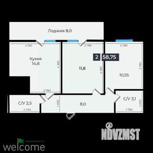 2-к квартира, вторичка, 59м2, 6/17 этаж