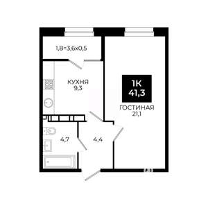 1-к квартира, вторичка, 41м2, 17/24 этаж