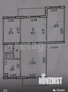 4-к квартира, вторичка, 89м2, 5/10 этаж