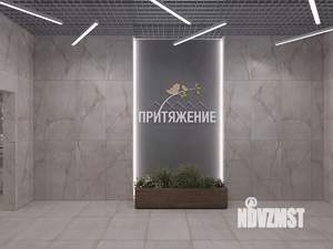 2-к квартира, вторичка, 60м2, 3/19 этаж