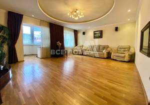 3-к квартира, вторичка, 107м2, 5/7 этаж