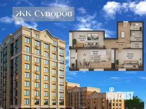 2-к квартира, вторичка, 69м2, 9/10 этаж