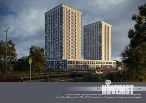 1-к квартира, строящийся дом, 40м2, 13/18 этаж
