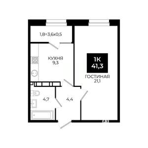 1-к квартира, вторичка, 41м2, 21/24 этаж