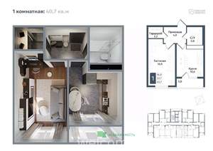 1-к квартира, вторичка, 41м2, 4/12 этаж