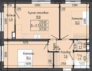 2-к квартира, строящийся дом, 67м2, 3/25 этаж