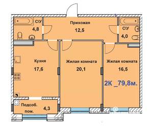 2-к квартира, строящийся дом, 80м2, 8/8 этаж