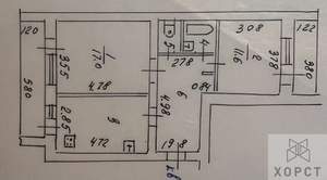 2-к квартира, вторичка, 63м2, 2/5 этаж
