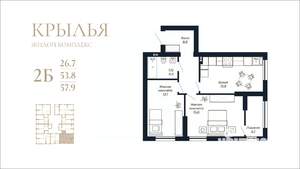 2-к квартира, вторичка, 58м2, 9/18 этаж