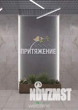 Студия квартира, вторичка, 22м2, 1/20 этаж