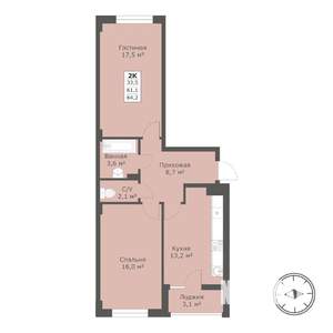 2-к квартира, строящийся дом, 64м2, 2/18 этаж