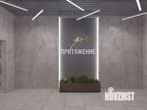 3-к квартира, вторичка, 79м2, 1/19 этаж