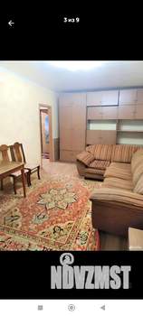 2-к квартира, вторичка, 53м2, 3/9 этаж