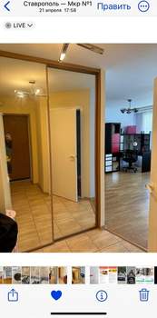 1-к квартира, вторичка, 31м2, 5/5 этаж