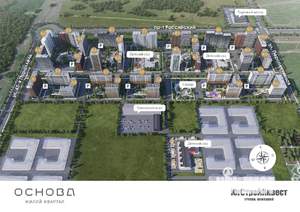 1-к квартира, вторичка, 35м2, 6/20 этаж