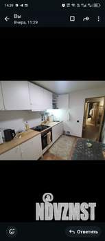 3-к квартира, вторичка, 60м2, 3/5 этаж