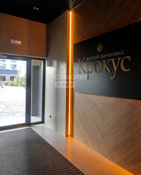 2-к квартира, вторичка, 68м2, 6/12 этаж
