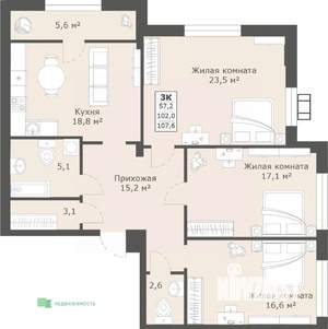 3-к квартира, вторичка, 108м2, 12/14 этаж