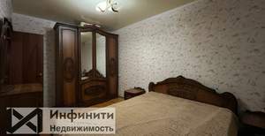 3-к квартира, вторичка, 60м2, 5/9 этаж