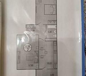2-к квартира, вторичка, 62м2, 4/9 этаж