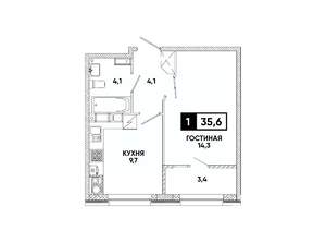 1-к квартира, вторичка, 36м2, 14/16 этаж