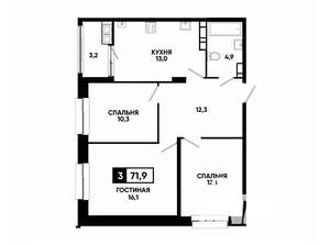 3-к квартира, вторичка, 72м2, 14/24 этаж