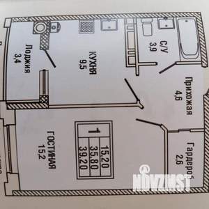 1-к квартира, вторичка, 39м2, 5/6 этаж