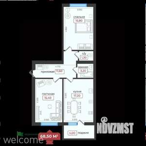 2-к квартира, вторичка, 69м2, 1/6 этаж