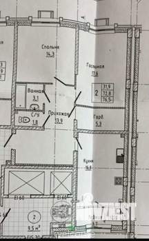 2-к квартира, вторичка, 77м2, 8/16 этаж