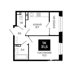 1-к квартира, вторичка, 32м2, 14/24 этаж
