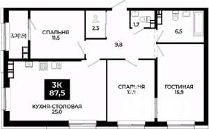 2-к квартира, вторичка, 88м2, 18/24 этаж