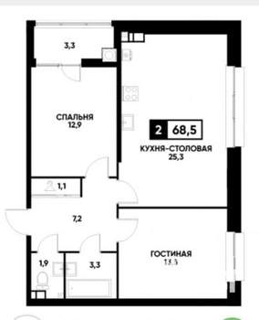 3-к квартира, вторичка, 69м2, 6/18 этаж