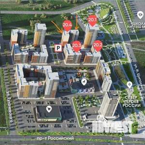 2-к квартира, вторичка, 70м2, 14/16 этаж