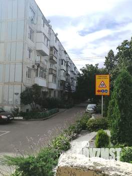 1-к квартира, вторичка, 32м2, 4/5 этаж