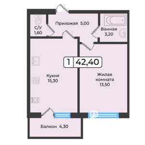 1-к квартира, вторичка, 42м2, 5/5 этаж