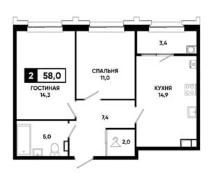 2-к квартира, строящийся дом, 58м2, 7/21 этаж