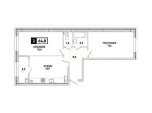 2-к квартира, вторичка, 65м2, 5/16 этаж